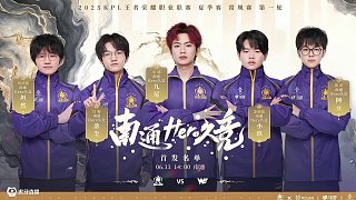 体育热身赛