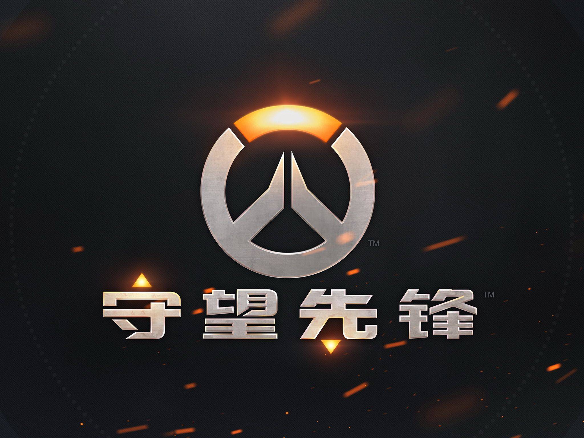 难忘的篇章 难忘的篇章