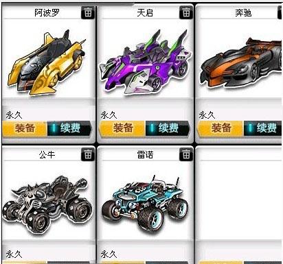 是否意味着 是否意味着