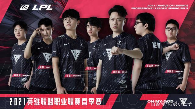 比赛延期对 比赛延期对