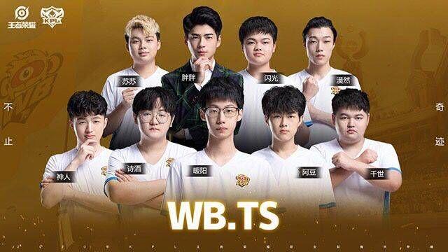 来自中超的 来自中超的