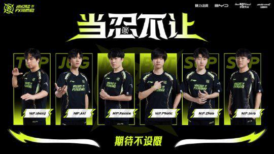 未来指明方 未来指明方