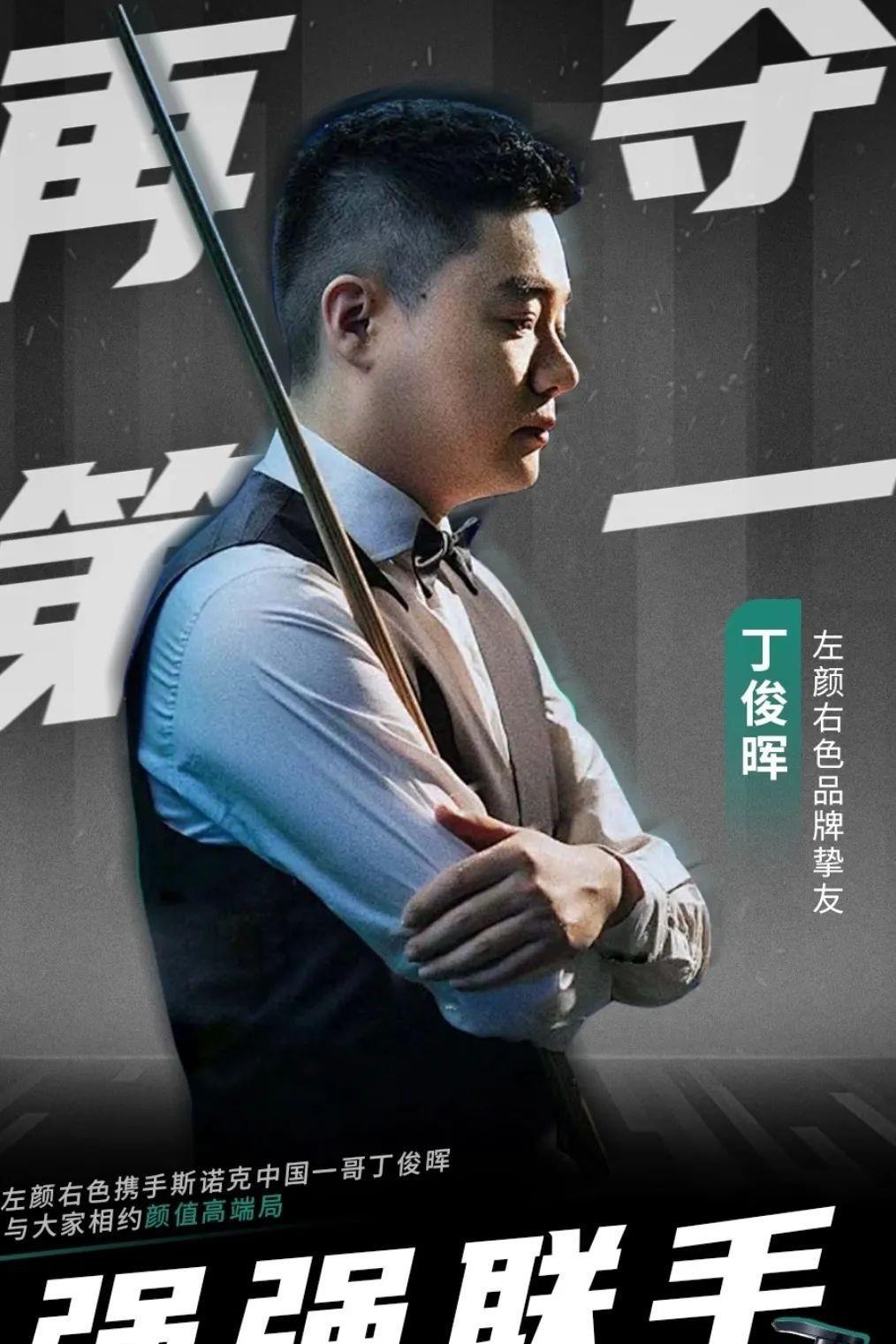 态的时刻