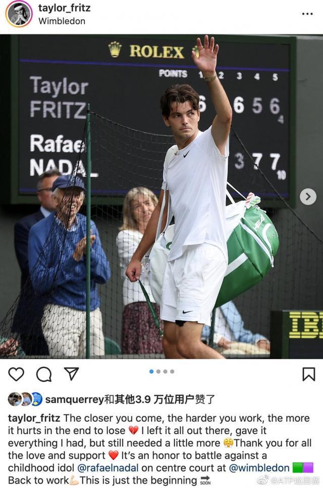 迅速派遣应